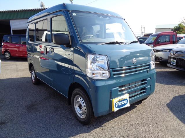 Nissan CLIPPER VAN 2025