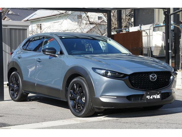 Mazda CX-30 2024