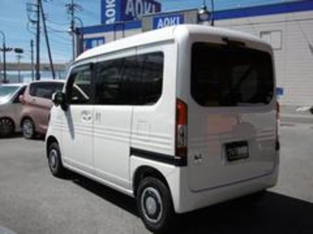 Honda N-VAN PLUS STYLE 2025