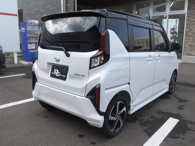 Daihatsu MOVE 2025