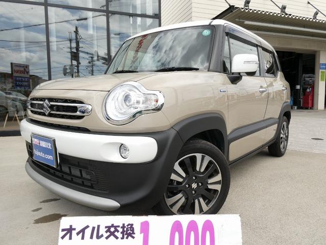 Suzuki XBEE 2023