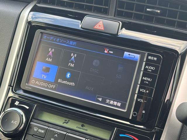 Toyota COROLLA FIELDER 2015