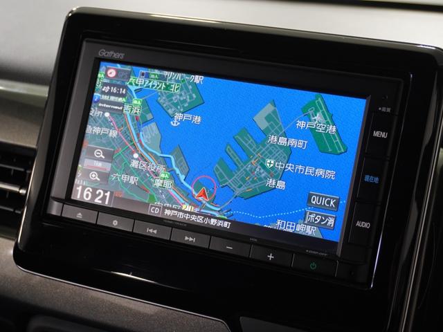 Honda N-WGN CUSTOM 2020