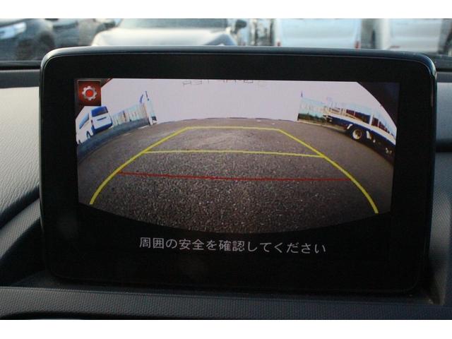 Mazda ROADSTER RF 2020