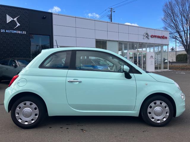 Fiat 500 2019