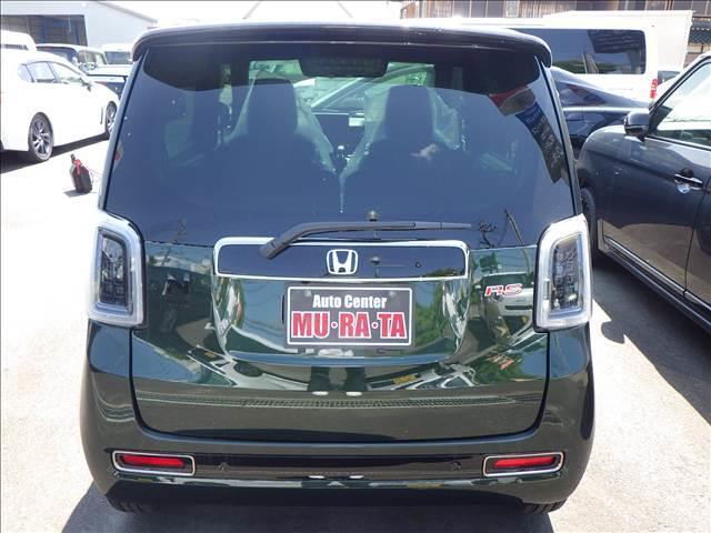 Honda N-ONE 2025