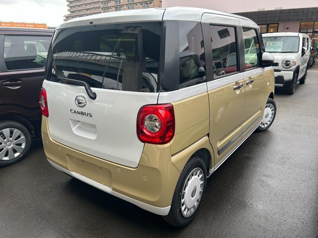 Daihatsu MOVE CANBUS 2025