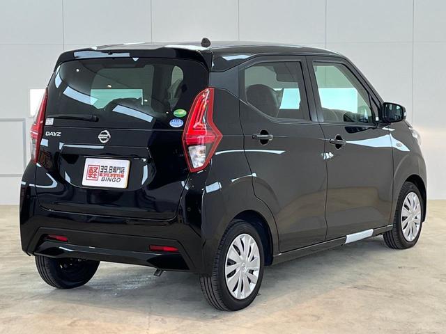 Nissan DAYZ 2020