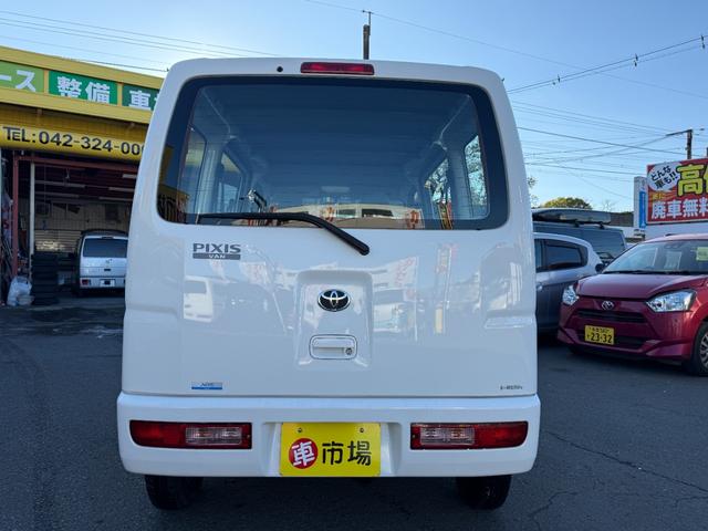 Toyota PIXIS VAN 2016