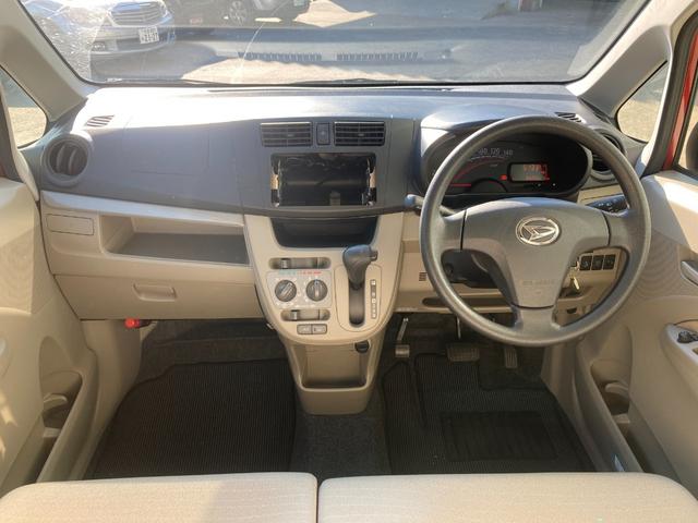 Daihatsu MOVE 2014