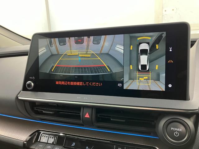 Toyota PRIUS 2023