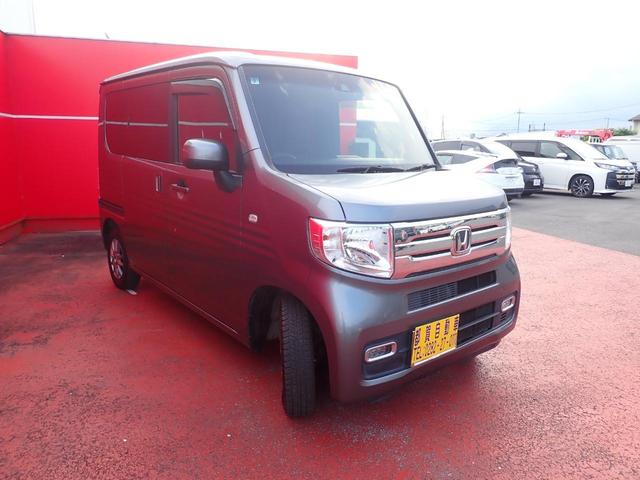 Honda N-VAN PLUS STYLE 2018