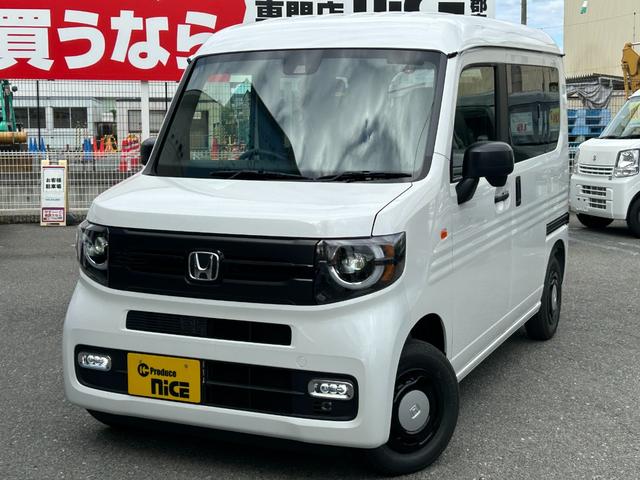 Honda N-VAN 2025