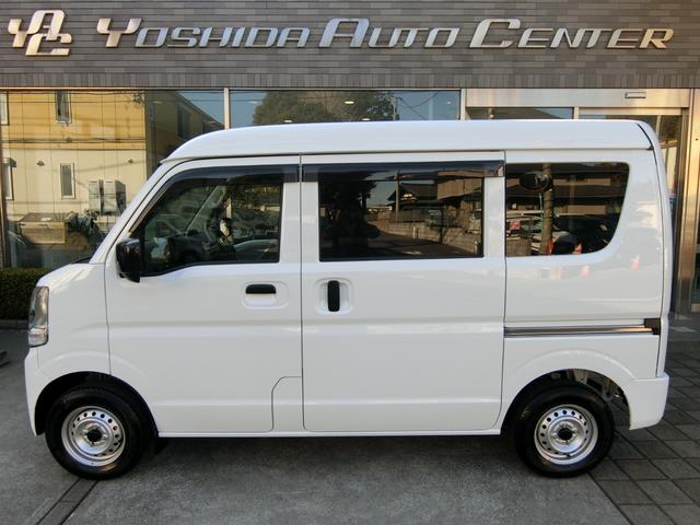 Nissan NV100 Clipper Van 2021