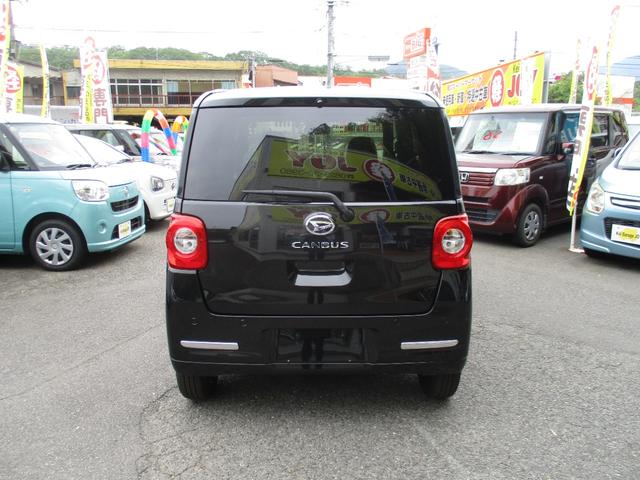 Daihatsu MOVE CANBUS 2025