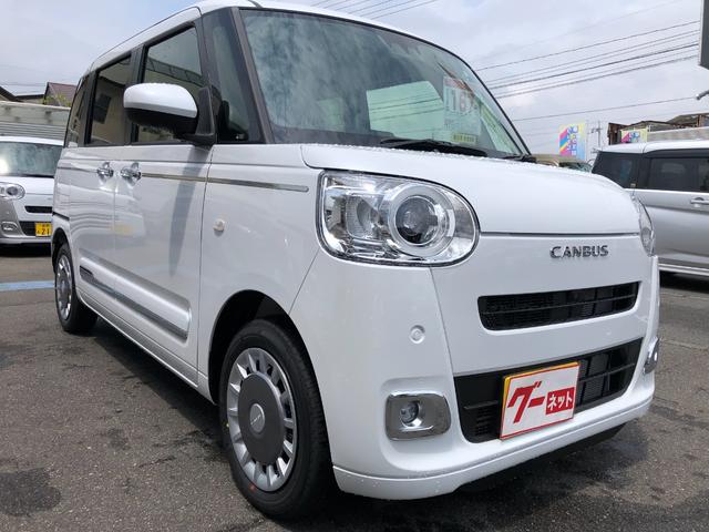 Daihatsu MOVE CANBUS 2025