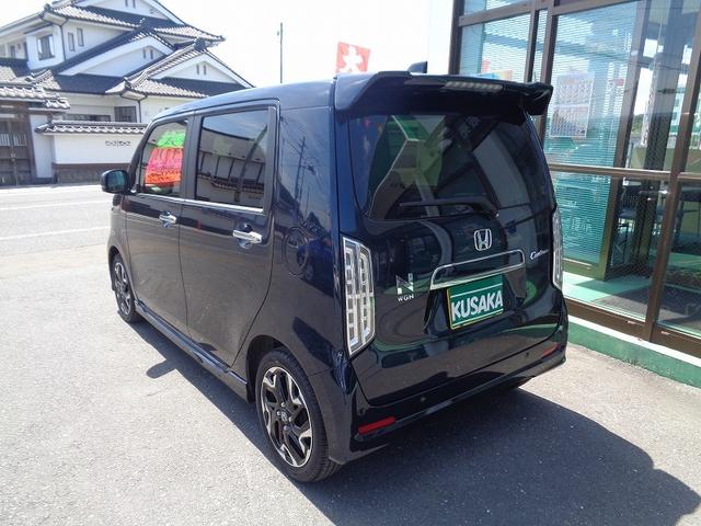 Honda N-WGN CUSTOM 2022