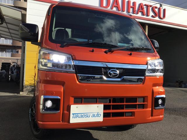Daihatsu HIJET TRUCK 2024