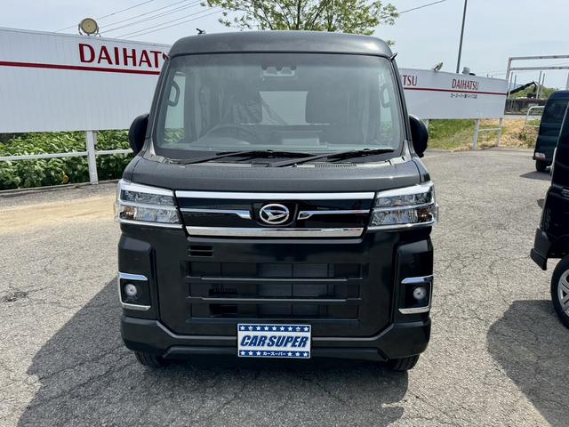 Daihatsu ATRAI 2025