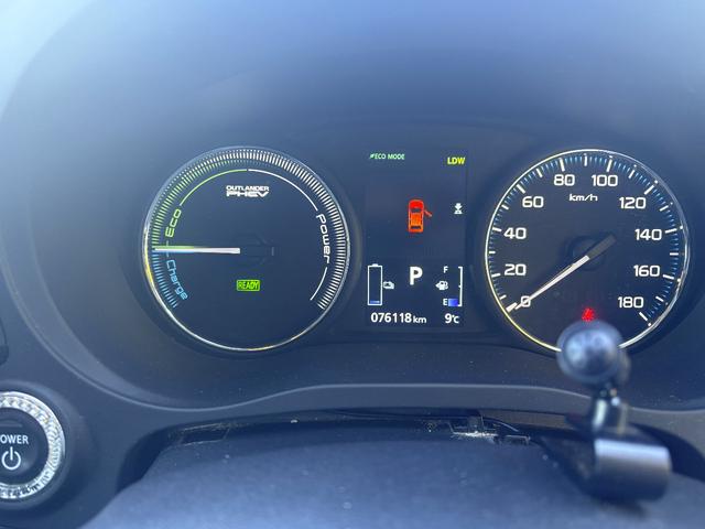 Mitsubishi OUTLANDER PHEV 2015