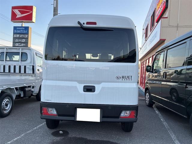 Daihatsu HIJET CARGO 2025