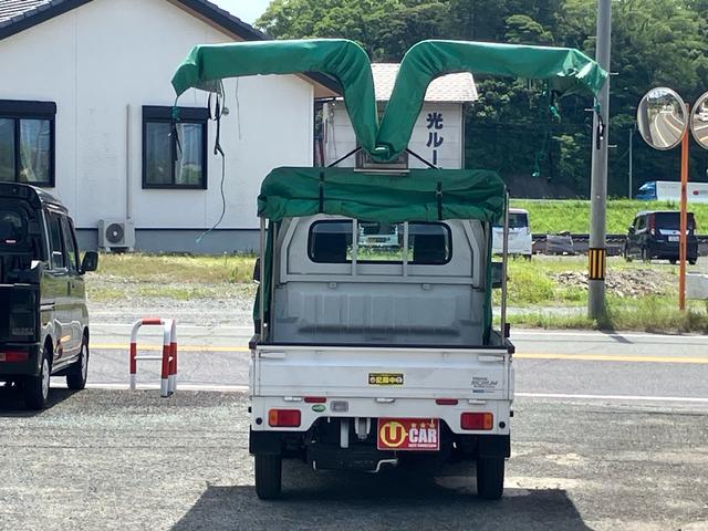 Mazda SCRUM TRUCK 2015