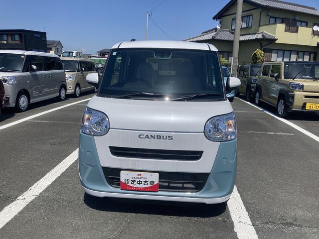 Daihatsu MOVE CANBUS 2025