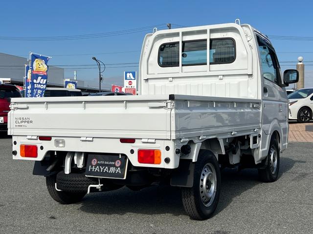 Nissan CLIPPER TRUCK 2024