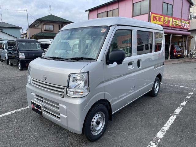 Nissan NV100 Clipper Van 2025