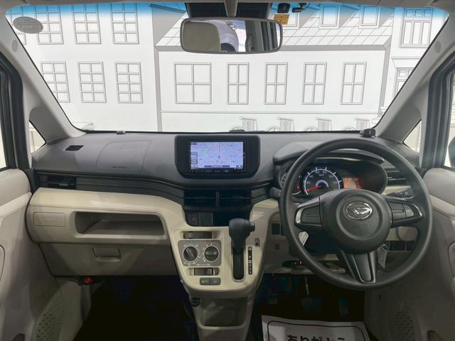 Daihatsu MOVE 2020