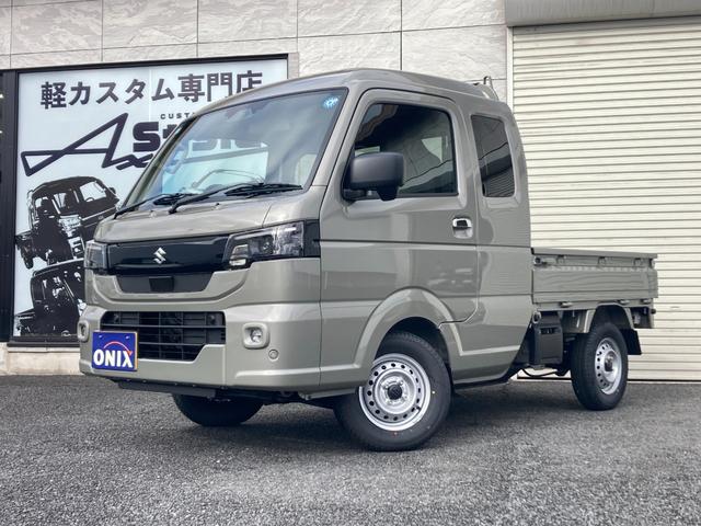 Suzuki SUPER CARRY 2026