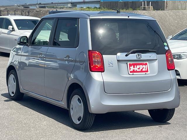 Honda N-ONE 2019