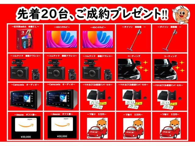 Suzuki SPACIA GEAR 2025