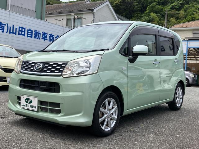Daihatsu MOVE 2015