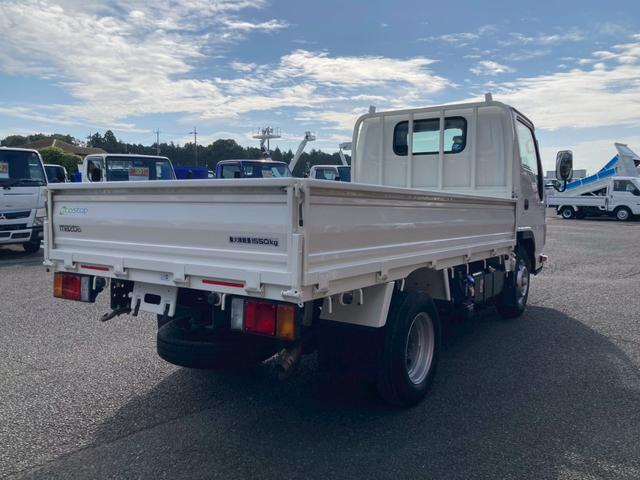 Mazda TITAN TRUCK 2020