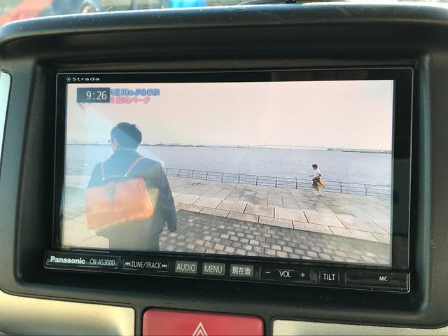 Mazda SCRUM WAGON 2015