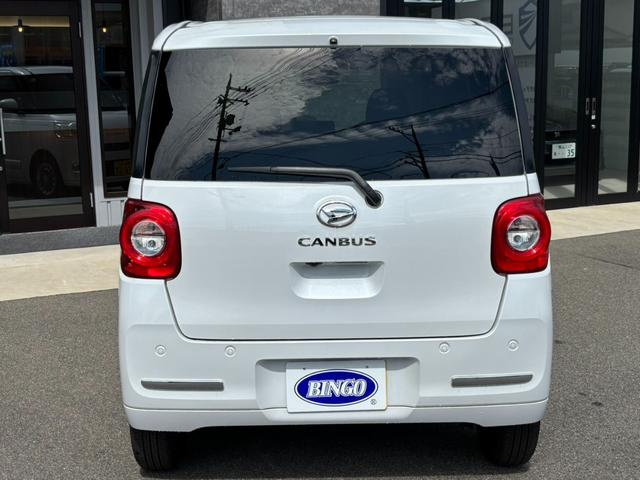 Daihatsu MOVE CANBUS 2022