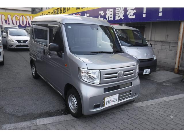 Honda N-VAN 2020