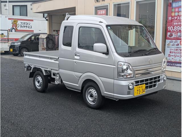 Suzuki SUPER CARRY 2024