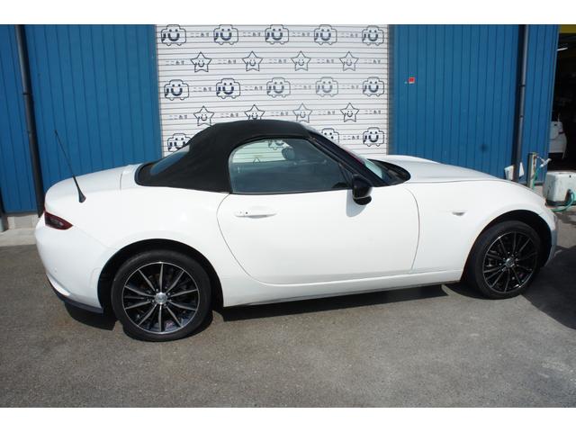Mazda ROADSTER 2023