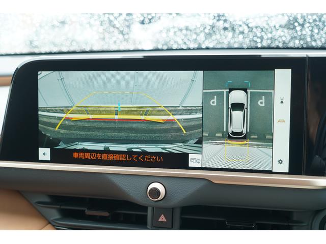 Toyota CROWN SPORT 2024