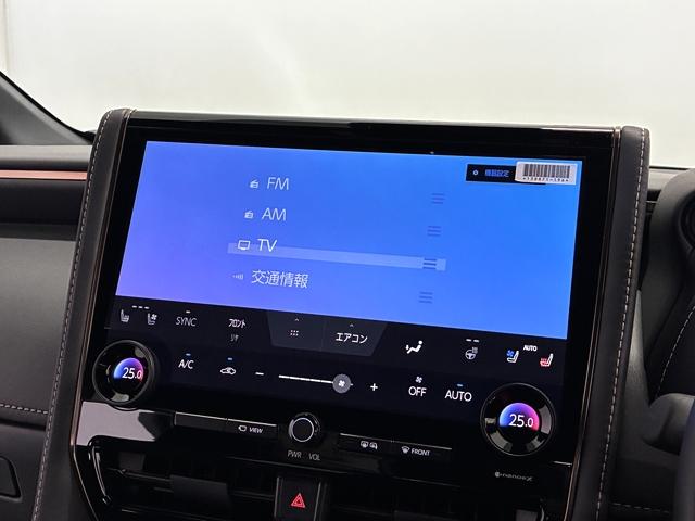 Toyota ALPHARD HYBRID 2025