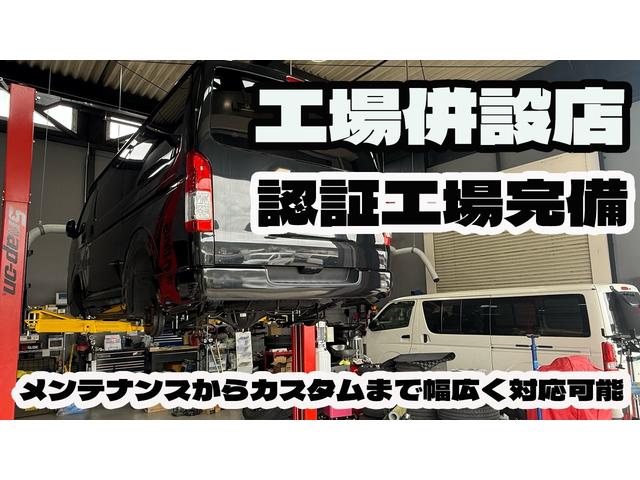 Toyota HIACE WAGON 2025