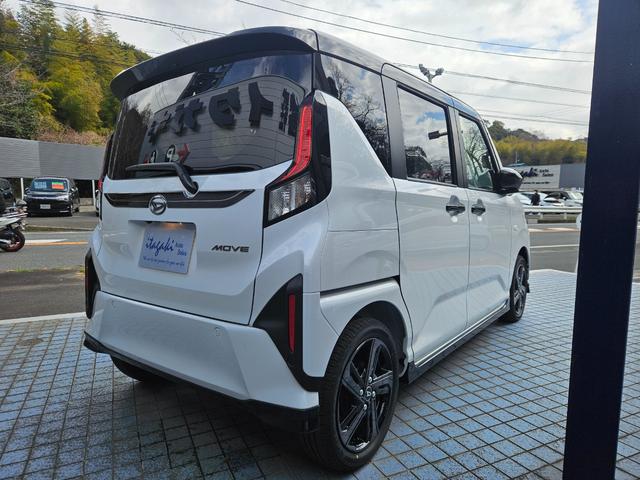Daihatsu MOVE 2025