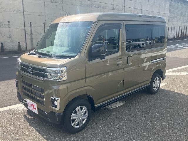 Daihatsu ATRAI 2026