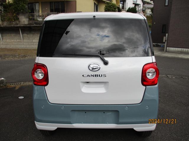 Daihatsu MOVE CANBUS 2025