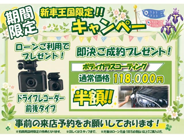 Suzuki EVERY WAGON 2026