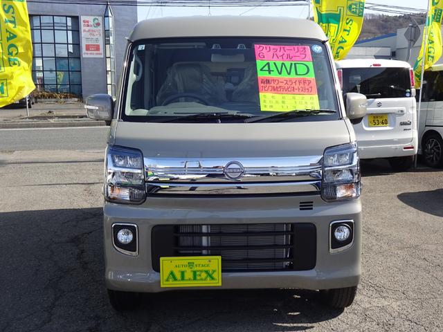 Nissan CLIPPER RIO 2026