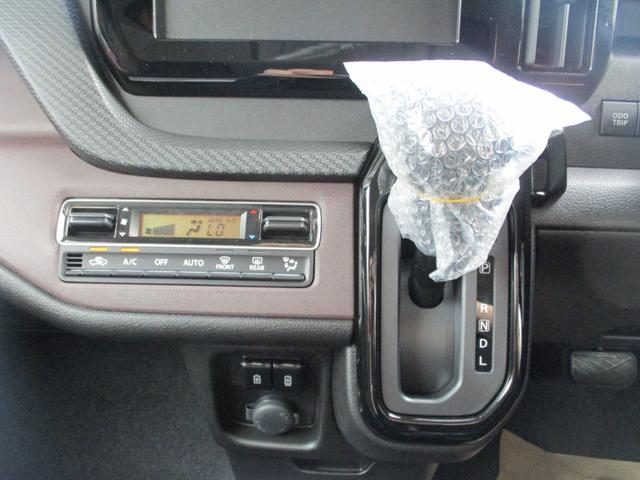 Suzuki SOLIO BANDIT 2025