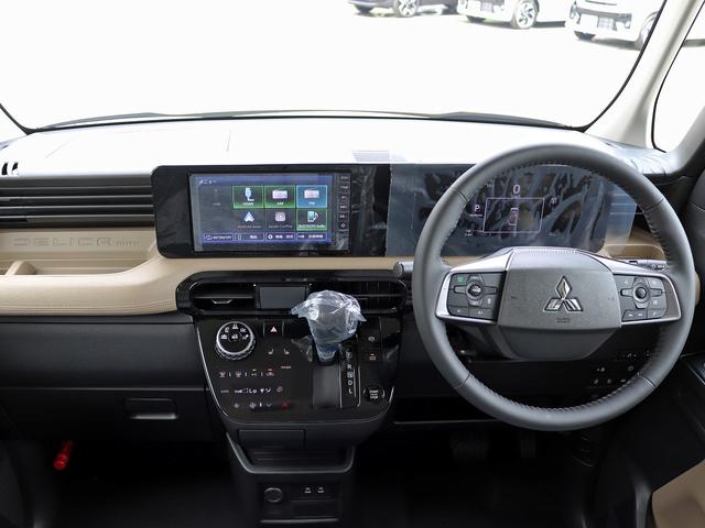 Mitsubishi DELICA MINI 2026